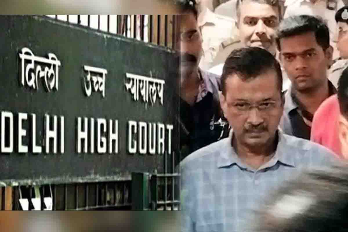 Delhi High Court Issues Notice To CBI On Arvind Kejriwal’s Bail Plea: اروند کیجریوال کی دائر ضمانت کی درخواست پر دہلی ہائی کورٹ نے سی بی آئی کو جاری کیا نوٹس ، اگلی سماعت 17 جولائی کو