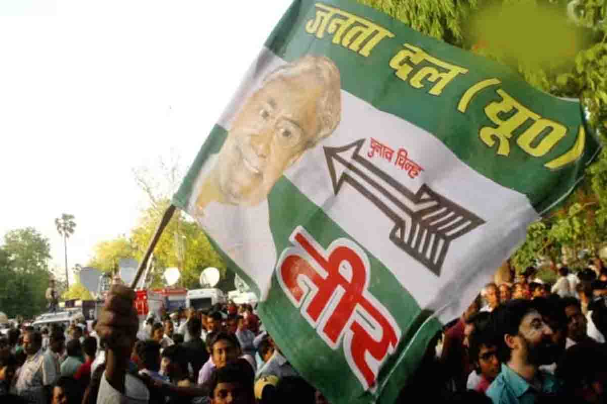 Nitish Kumar Party:  سی ایم نتیش کی پارٹی کو  لگا بڑا جھٹکا، ایک بڑے لیڈر نے چھوڑا جے ڈی یو