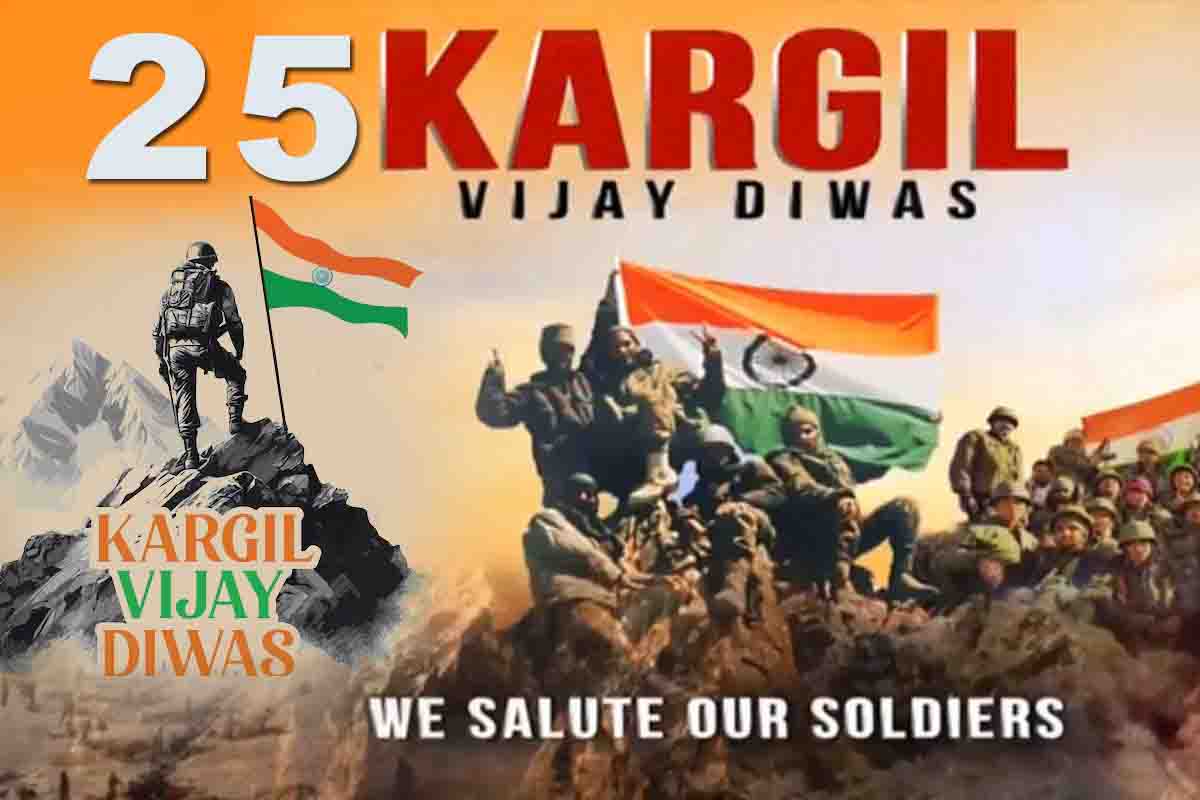 Kargil Vijay Diwas Celebration: وزیر دفاع راج ناتھ نے کارگل وجے دیوس کے موقع پر کہا ہمارا ملک فوجیوں کی بہادری اور حب الوطنی کی وجہ سے محفوظ ہے