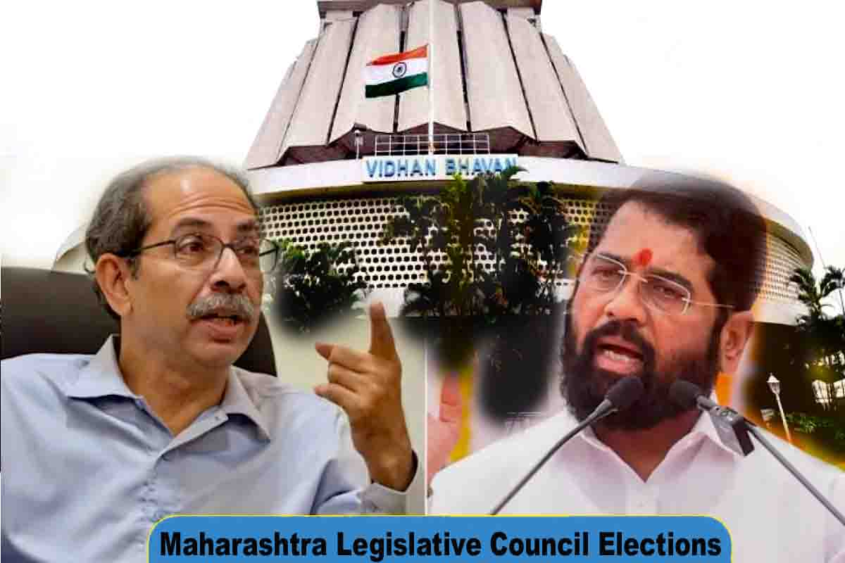 Maharashtra Legislative Council Elections: مہاراشٹر میں آج اقتدار کا سیمی فائنل، قانون ساز کونسل کی 11 سیٹوں پر انتخابات، جانئے کس کی جیت او رکس کی ہوگی ہار