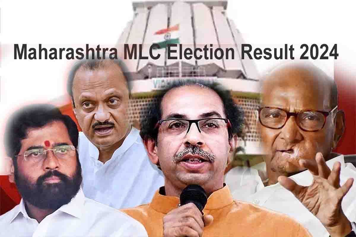 Maharashtra MLC Election Result 2024: مہاراشٹر اسمبلی انتخابات کا ٹریلر ہےایم ایل سی انتخابات کے نتائج؟ سی ایم ایکناتھ شندے کا بڑا دعویٰ