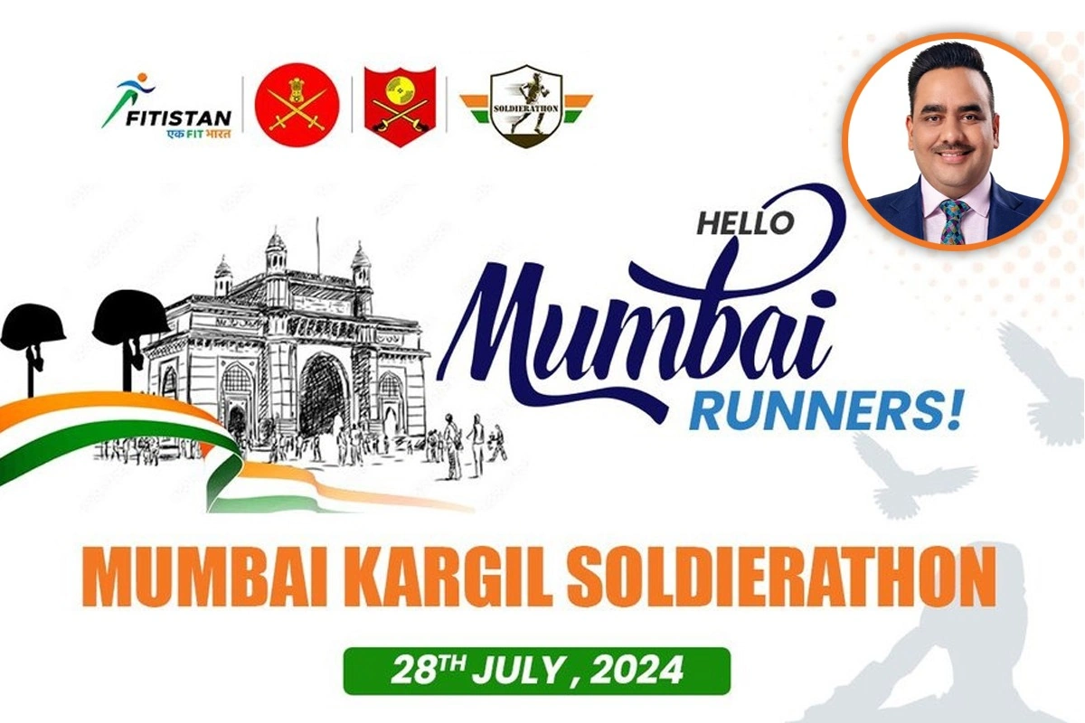 Mumbai Kargil Soldierathon: ممبئی کارگل Soldierathon کا انعقاد آج، بھارت ایکسپریس کے سی ایم ڈی اپیندر رائے ہوئے شریک