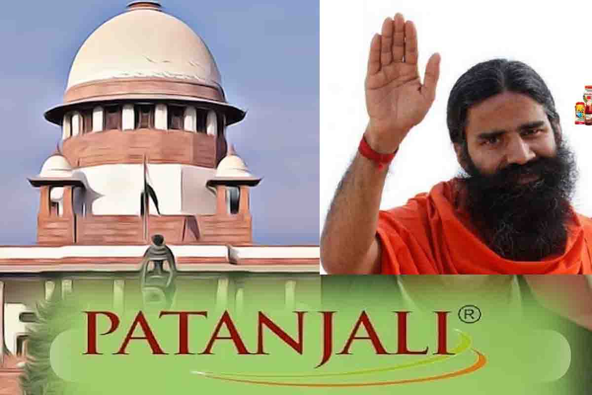 Patanjali Misleading Ads: سپریم کورٹ پتنجلی گمراہ کن اشتہار ات کی اگلی سماعت 6 اگست کو کرے گی