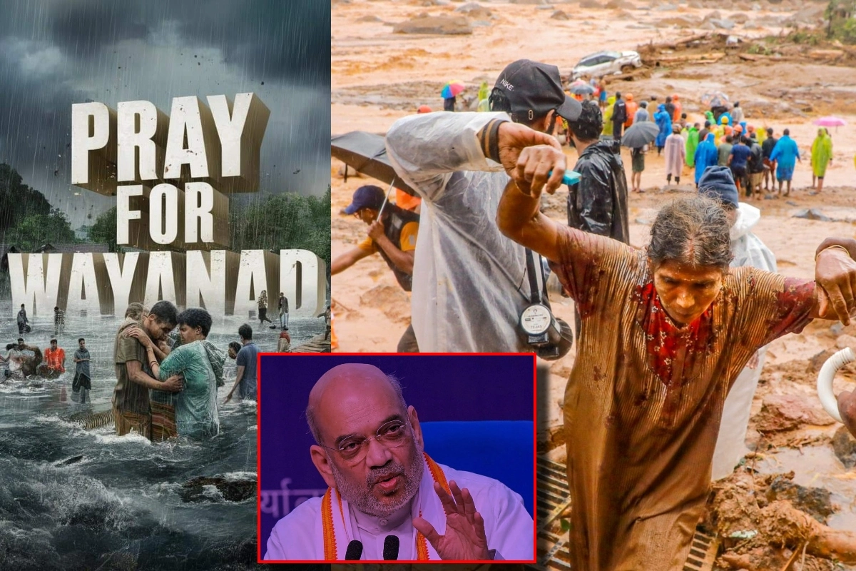 Amit Shah on Wayanad landslides: Kerala given early warning: ایک ہفتہ پہلے ہی الرٹ کردیا گیا تھا جاری،پھر بھی کیرالہ کی حکومت نے کردیا نظرانداز:امت شاہ