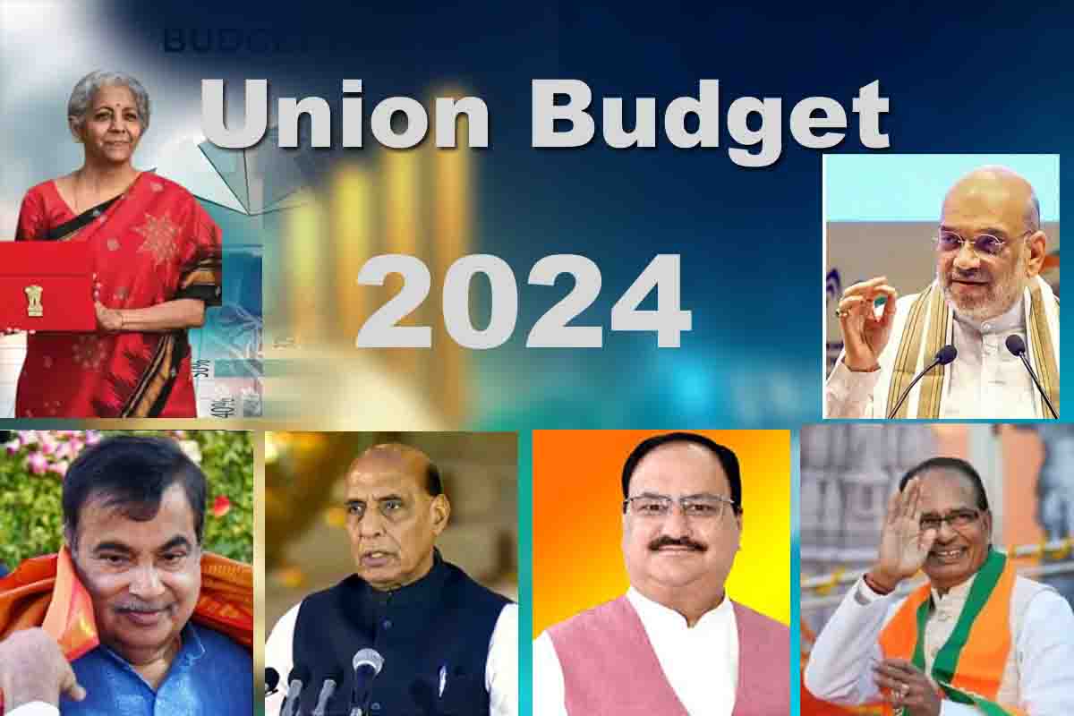 Union Budget 2024:امت شاہ، راج ناتھ سنگھ، شیوراج سے لے کر گڈکری تک… آپ جان کر حیران رہ جائیں گے کہ بجٹ میں سب سے زیادہ پیسہ کس وزیر کو ملا؟