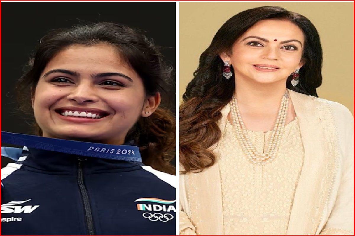 Manu Bhaker First Medal Olympics 2024: امبانی ہاؤس سے منو بھاکر کے لیےآیا یہ پیغام ، نیتا امبانی نے کہی یہ بات