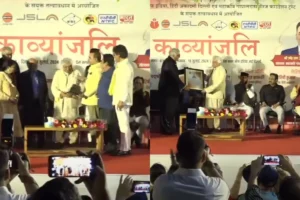 Javed Akhtar was honored with Gopal Das Neeraj Award 2024: بھارت ایکسپریس کے زیراہتمام کاویانجلی میں جاوید اختر کو گوپال داس نیرج ایوارڈ 2024 سے نوازا گیا