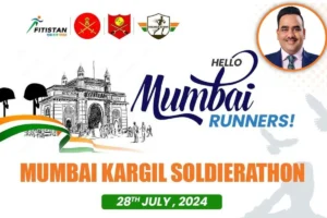 Mumbai Kargil Soldierathon: ممبئی کارگل سولڈیراتھون کا انعقاد کل، بھارت ایکسپریس کے سی ایم ڈی اوپیندر رائے ہوں گے شریک