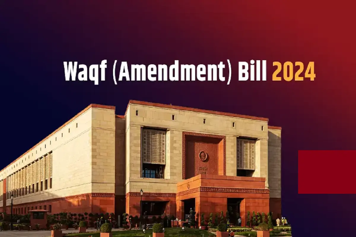 Waqf (Amendment) Bill 2024 Sent To JPC: لوک سبھا میں پھنس گیا وقف ترمیمی بل، حکومت نے جے پی سی کے پاس بھیجنے کی رکھی تجویز،اسپیکر نے جلد کمیٹی بنانے کا کیا اعلان