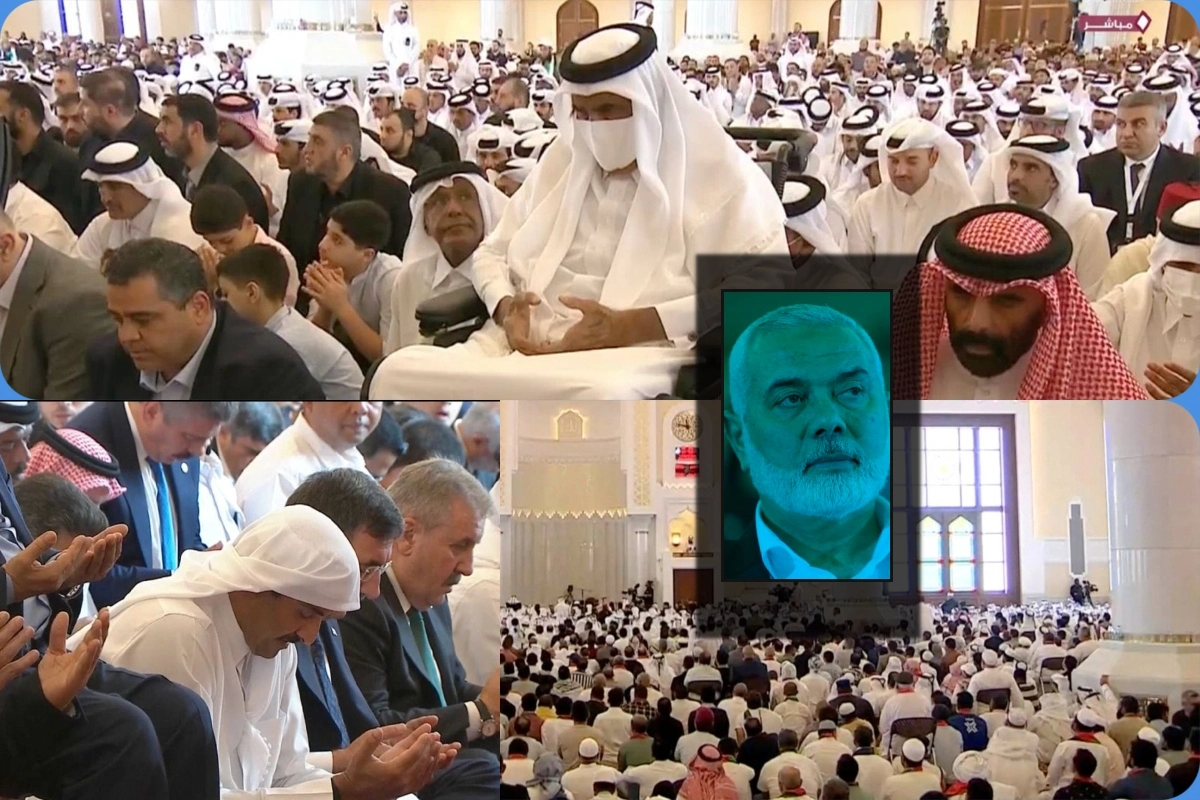 Funeral for Hamas leader Ismail Haniyeh: دوحہ میں اسماعیل ہنیہ کی نماز جنازہ ادا،لوسیل کے قبرستان میں کئے گئے دفن