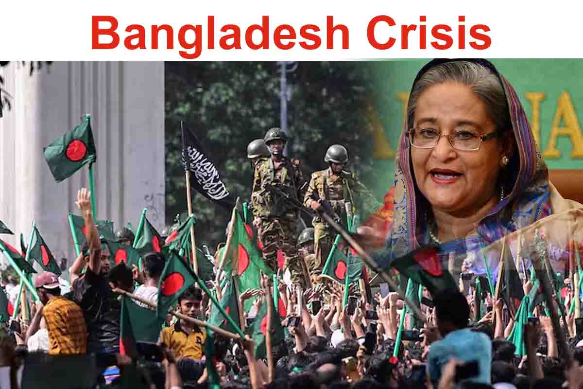 Bangladesh Crisis :بنگلہ دیشی آرمی چیف کا بڑا بیان، کہا شیخ حسینہ کے حق میں احتجاج کرنے والوں کو گولی..