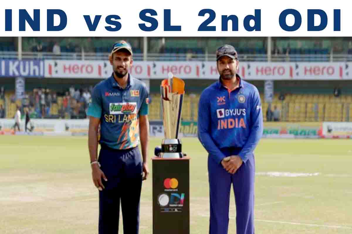 IND vs SL 2nd ODI Colombo: اس غلطی کو  اگر  ٹھیک کیا گیا تو پھر مل سکتی ہے سری لنکا سےشکست، ٹیم انڈیا کے سامنے بڑا چیلنج