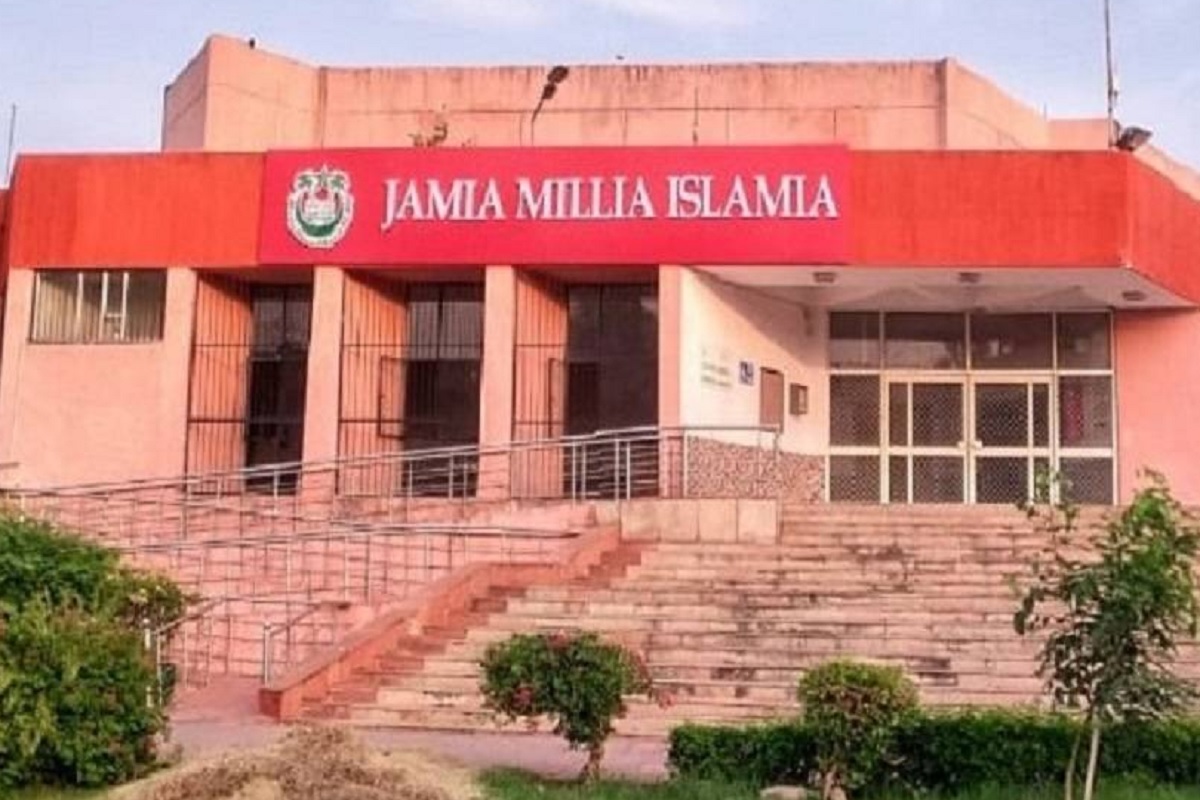 Jamia Millia Islamia: اب جامعہ ملیہ اسلامیہ میں پڑھایا جائے گا یوگا، اس طرح ملے گا داخلہ