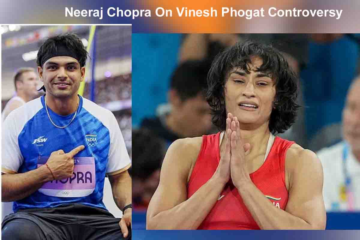 Neeraj Chopra On Vinesh Phogat Controversy: ونیش پھوگاٹ تنازع پر نیرج چوپڑا کا بیان، کہا- ہم سب جانتے ہیں کہ