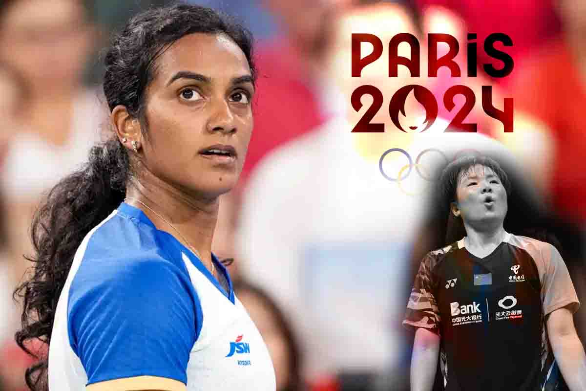 PV Sindhu Olympics 2024 Journey Ends At Round of 16: سندھو اس شکست سے میڈل کی ہیٹ ٹر ک نہیں بنا پائیں ،کہا – اور آج میں ہار گئی