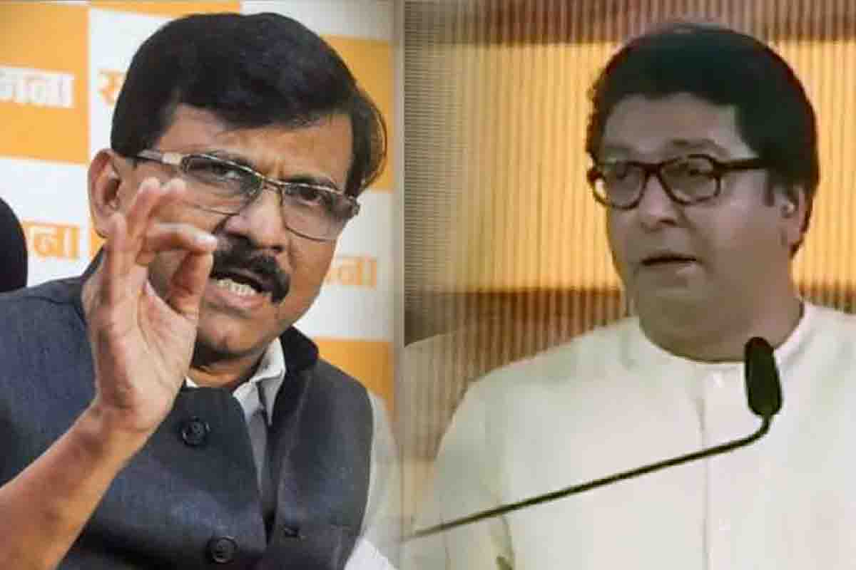 Sanjay Raut on Raj Thackeray: مہاراشٹر اسمبلی انتخابات میں راج ٹھاکرے کس پارٹی کا ساتھ دیں  گے؟ سنجے راوت نے کیا بڑا دعویٰ