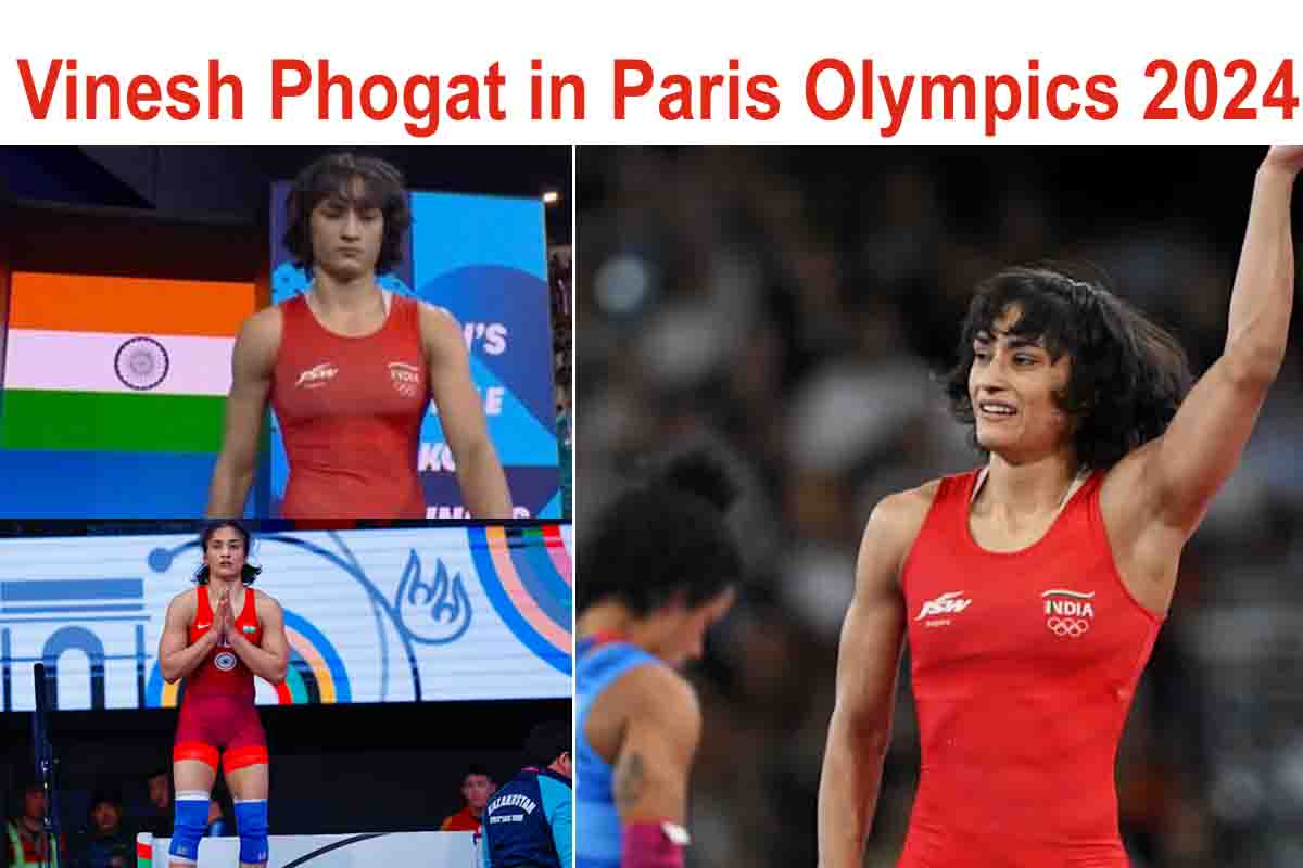 Vinesh Phogat Journey To Paris Olympics 2024: اپنے ہی دیش  میں لاتوں سے کچلی ،سڑکوں پر گھسیٹی گئی،پیرس اولمپکس کا سفر ونیش پھوگاٹ کے لیے آسان نہیں تھا،گولڈ سے ایک قدم دور