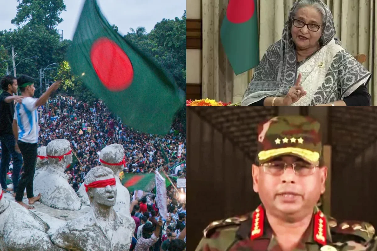 Sheikh Hasina Resigns: بنگلہ دیش کی وزیراعظم شیخ حسینہ نے دیا استعفیٰ، آرمی چیف نے سیاسی پارٹیوں کو دی عبوری حکومت بنانے کی دعوت