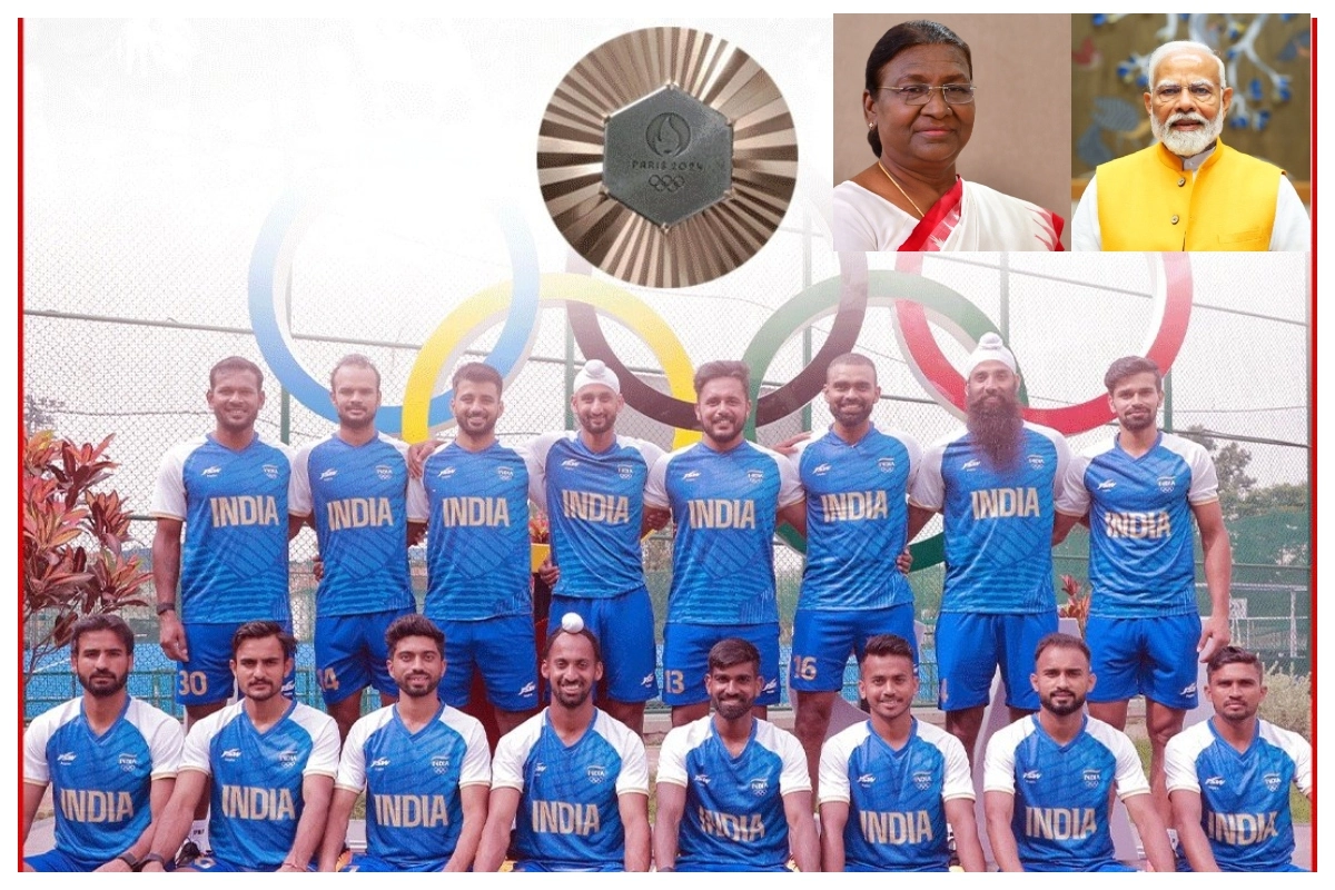 Indian Hockey Team Wins Bronze: ہاکی میں ٹیم انڈیا کی تاریخی جیت پر ملک بھر میں جشن کا ماحول، پی ایم مودی ،صدرجمہوریہ نے دی مبارکباد