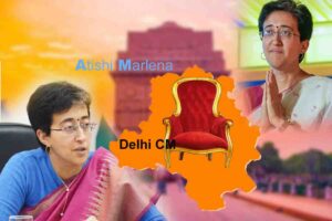 Atishi to take Oath as Delhi’s Chief Minister: آتشی  ہوں گی دہلی کی سب سے کم عمر وزیر اعلیٰ، آج لیں گی 17ویں وزیر اعلی کے عہدے کا حلف