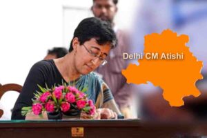 Delhi CM Atishi: آتشی آج سنبھالیں گی سی ایم کے عہدے کی ذمہ داری، دہلی کابینہ کی میٹنگ میں لے سکتی ہیں اہم  فیصلہ