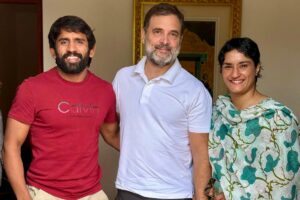 Vinesh Phogat-Bajrang Poonia to Join Congress: ونیش پھوگاٹ اور بجرنگ پونیا آج تھامیں گے کانگریس کا ہاتھ، پھوگاٹ کو ٹکٹ دےسکتی ہے پارٹی،پونیا کو مل سکتی ہے یہ ذمہ داری