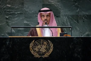 Saudi FM calls for UN reform: فلسطین میں انسانی تباہی،بین الاقوامی اداروں کی سب سے بڑی ناکامی،سعودی عرب نے یواین میں اصلاحات کا اٹھایا مسئلہ