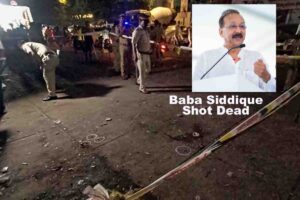 Baba Siddique Shot Dead in Mumbai: بابا صدیقی قتل کیس میں بڑا انکشاف، لارنس بشنوئی گینگ شامل