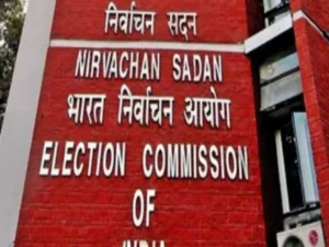 EC to announce schedule for Maharashtra, Jharkhand polls today: مہاراشٹر، جھارکھنڈ میں اسمبلی انتخابات کی تاریخوں کا آج اعلان، 3.30 بجے الیکشن کمیشن کی پریس کانفرنس