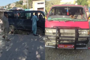 At least 38 dead in gun attack on passenger: پاکستان میں دوسرے دن بھی بڑا دہشت گردانہ حملہ،40 سے زیادہ افراد ہوگئے ہلاک،تین درجن کے قریب زخمی