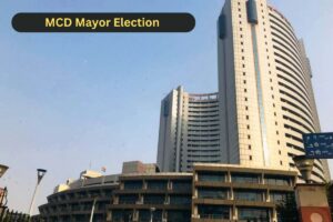 MCD Mayor Election: دہلی کے میئر اور ڈپٹی میئر کے انتخاب کی تاریخ کا اعلان، جانئے کب ہوگی ووٹنگ؟