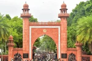 Aligarh Muslim University: علی گڑھ مسلم یونیورسٹی کو بم سے اڑانے کی دھمکی، ای میل کے ذریعے موصول ہوا پیغام