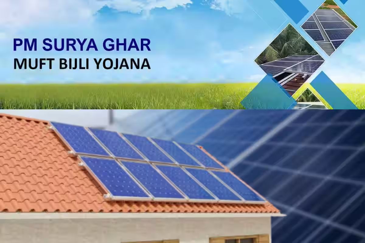 PM Surya Ghar Muft Bijli Yojana: وزیر اعظم سوریہ گھر مفت بجلی یوجنا کو 1.45 کروڑ کی رجسٹریشن موصول ہوئی: MoS شری پد نائک