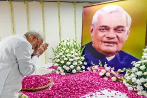 A tribute to Atal ji: اٹل جی کو خراج عقیدت، ایک سیاست داں جنہوں نے اپنی بصیرت اور اپنے عزم سے ہندوستان  کو نئی شکل عطا کی