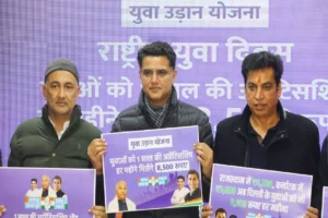 Congress Launched Yuva Udaan Yojana: دہلی میں بے روزگار نوجوانوں کو ہر ماہ 8500 روپئے دے گی کانگریس کی سرکار،کانگریس نے تیسری گارنٹی کا کیا اعلان