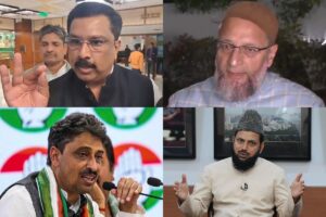 Opposition MPs on JPC Meeting: جے پی سی میں اپوزیشن کی سبھی ترامیم کو نا منظور کیے جانے پر اسدالدین اویسی، سید ناصر حسین، عمران مسعود اور محب اللہ ندوی نے دیا رد عمل