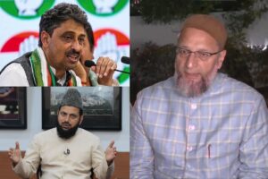 Opposition MPs on JPC Meeting: جے پی سی میں اپوزیشن کی سبھی ترامیم کو نا منظور کیے جانے پر اسدالدین اویسی، عمران مسعود اور محب اللہ ندوی نے دیا رد عمل