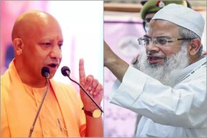 Maulana Mahmood Madani on CM Yogi Adityanath: وقف املاک کا تحفظ حکومت کی ذمہ داری، وزیراعلیٰ یوگی آدتیہ ناتھ کے بیان پر مولانا محمود مدنی کا پلٹ وار