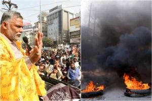 BPSC Protest: کفن لپیٹ کر احتجاج کرنے نکلے پپو یادو، تیجسوی، چراغ اور پرشانت کشور کو بنایا تنقیدوں کا نشانہ