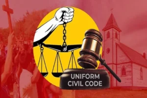 Uniform Civil Code in force in Uttarakhand: یکساں سول کوڈ آج سے اتراکھنڈ میں نافذ،شادی،طلاق اور وراثت میں لڑکا لڑکی کو ملے گا برابر حق