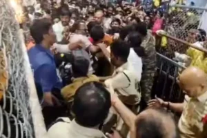 Tirupati Stampede: تروپتی مندر میں کیسے مچی بھگدڑ؟ اب تک 6 افراد کی جا چکی ہے جان، جانئے تفصیل