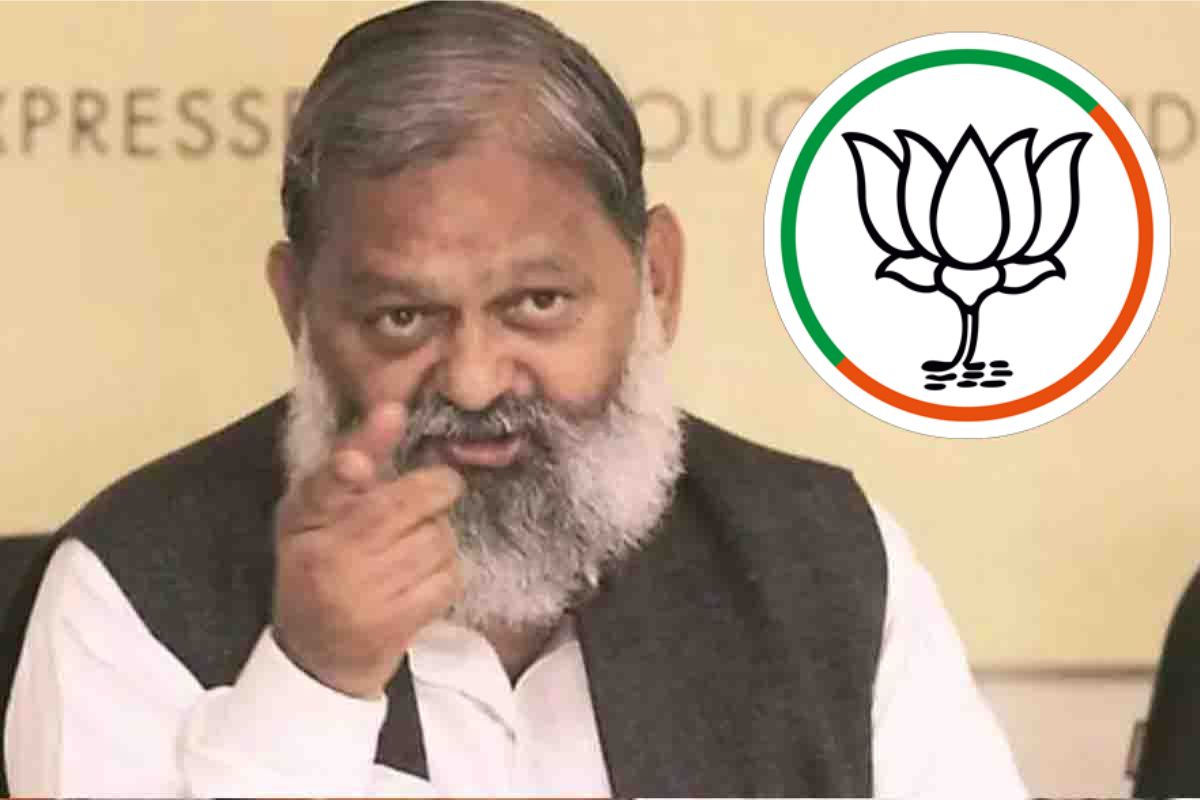 BJP action on Anil Vij: بی جے پی نے ہریانہ کے وزیر انل وج کے خلاف کی بڑی کارروائی، پارٹی نے لیا یہ بڑا فیصلہ