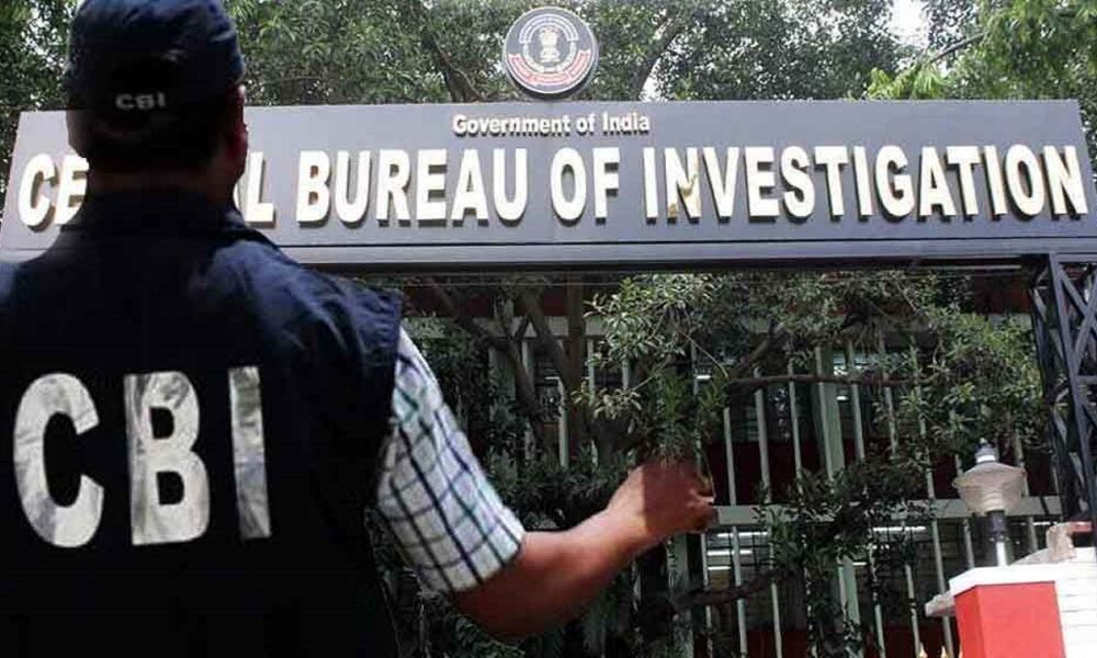 Central Bureau of Investigation (CBI): سی بی آئی کے دفتر میں چوری کی خبر، جانےجانچ ایجنسی نے اپنی وضاحت میں کیا کہا؟