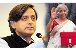 Shashi Tharoor On Union Budget 2025: ‘ جن کے پاس نوکری نہیں ہے ان کے لیے بجٹ میں کیا ہے؟’ ششی تھرور نے بجٹ پر ایسا کیوں کہا؟