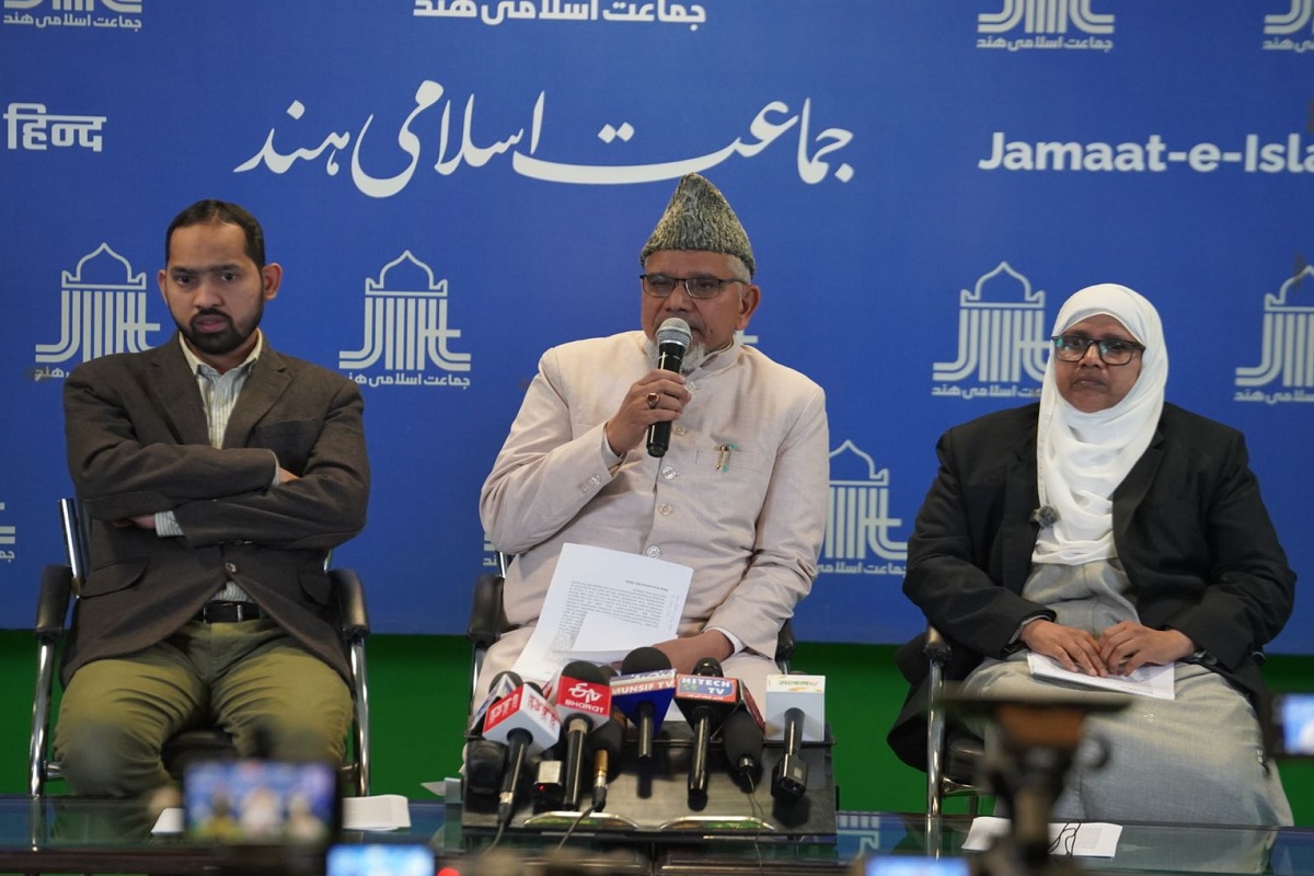 Jamat-E-Islami Hind on Women’s Day 2025: خواتین کے خلاف جنسی جرائم میں اضافہ کو جماعت اسلامی نے تشویشناک اورناقابلِ قبول قرار دیا