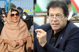 Imran Khan’s Sister Arrested: پاکستان کے سابق وزیر اعظم عمران خان کی بہن علیمہ خان گرفتار، 27 ستمبر کے لانگ مارچ سے قبل کارروائی Imran Khan’s Sister Arrested: پاکستان کے سابق وزیر اعظم عمران خان کی بہن علیمہ خان گرفتار، 27 ستمبر کے لانگ مارچ سے قبل کارروائی