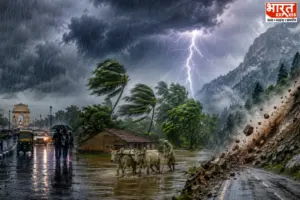 Weather Update: اگلے 8 گھنٹوں میں 13 ریاستوں میں موسم کی دوہری مار، 60 کلومیٹر فی گھنٹہ کی رفتار سے طوفان اور موسلادھار بارش کا الرٹ Weather Update: اگلے 8 گھنٹوں میں 13 ریاستوں میں موسم کی دوہری مار، 60 کلومیٹر فی گھنٹہ کی رفتار سے طوفان اور موسلادھار بارش کا الرٹ