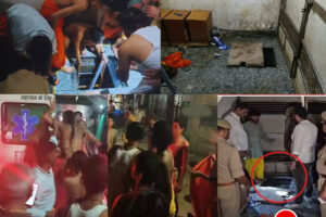 Tragedy in Vrindavan: ورنداون میں دردناک حادثہ،گروکل کے 4 طلبہ کی موت، ایک کی حالت تشویشناک Tragedy in Vrindavan: ورنداون میں دردناک حادثہ،گروکل کے 4 طلبہ کی موت، ایک کی حالت تشویشناک