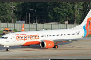 Bird strike on Air India Express flight to Bengaluru: بنگلورو جانے والی ایئر انڈیا ایکسپریس کی پرواز سے ٹکرایا پرندہ، طیارے میں سوار تھے 148 مسافر