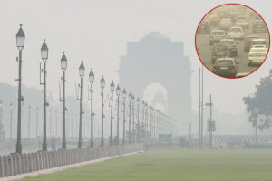 Delhi-NCR Pollution: دہلی کی ہوا پھر آلودہ، دہلی-این سی آر میں گریپ-1 نافذ، گاڑیوں، پارکنگ اور تعمیراتی کاموں پر سختی کی تیاری Delhi-NCR Pollution: دہلی کی ہوا پھر آلودہ، دہلی-این سی آر میں گریپ-1 نافذ، گاڑیوں، پارکنگ اور تعمیراتی کاموں پر سختی کی تیاری